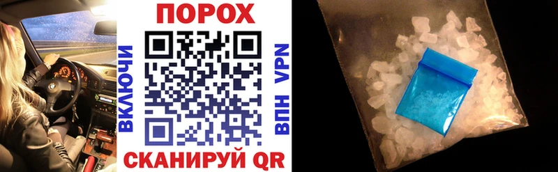 цена наркотик  Жирновск  Amphetamine Premium 