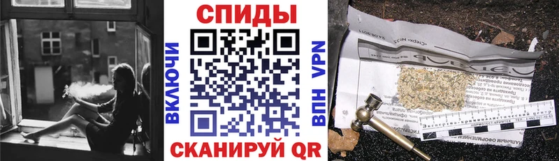 Бутират оксибутират  Жирновск 