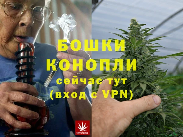 твердый Волоколамск