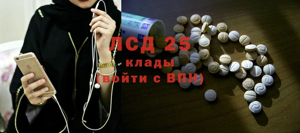 apvp Вязники