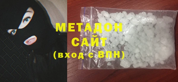 эйфоретик Вяземский