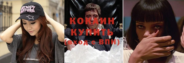 скорость Покров