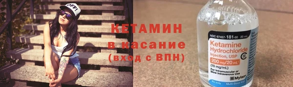 твердый Волоколамск