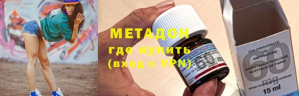 2c-b Вязьма