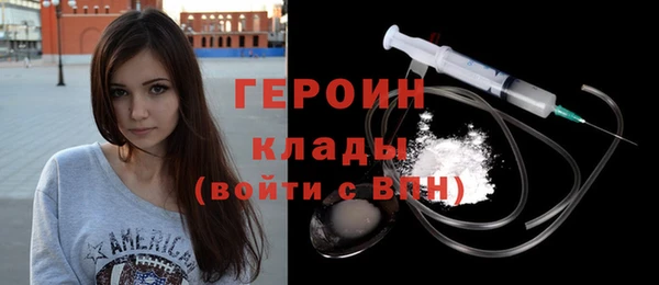apvp Вязники