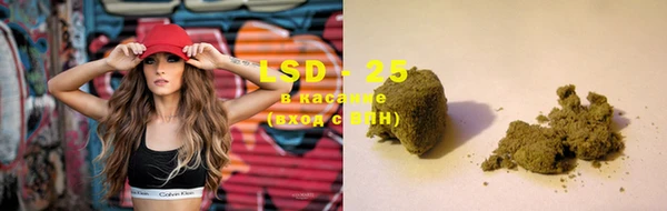 2c-b Вязьма