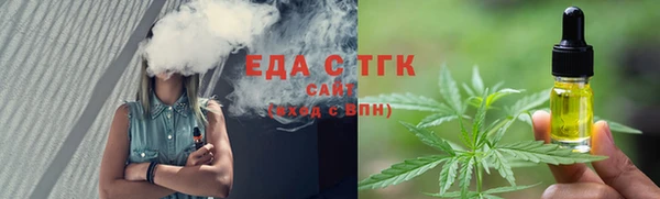 apvp Вязники