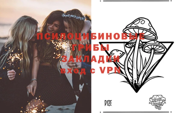 круглые Покровск