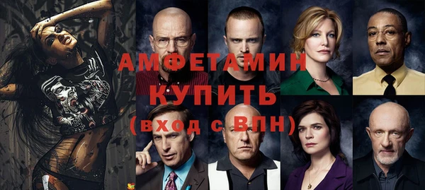 2c-b Вязьма