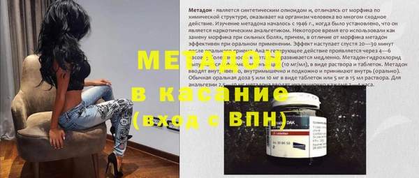 2c-b Вязьма