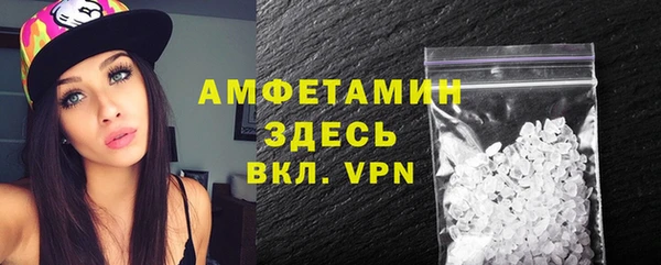 2c-b Вязьма
