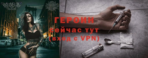 apvp Вязники