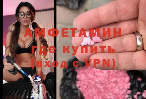 твердый Волоколамск