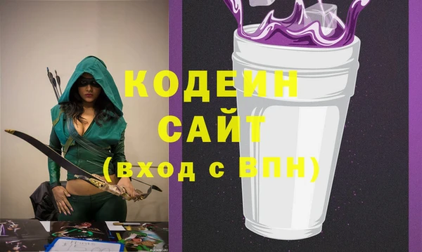 мет Володарск