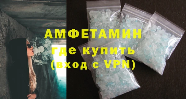apvp Вязники