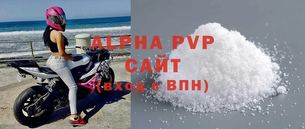 2c-b Вязьма